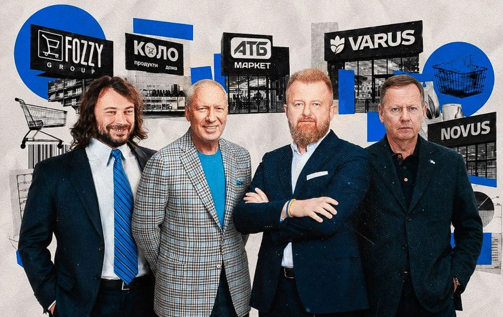 АТБ, «Сільпо» та VARUS перебудовують логістику: які продукти можуть подорожчати