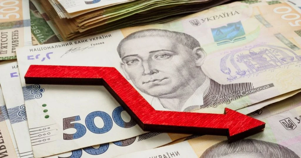 Денисенко попередив про падіння економіки України: що загрожує бізнесу