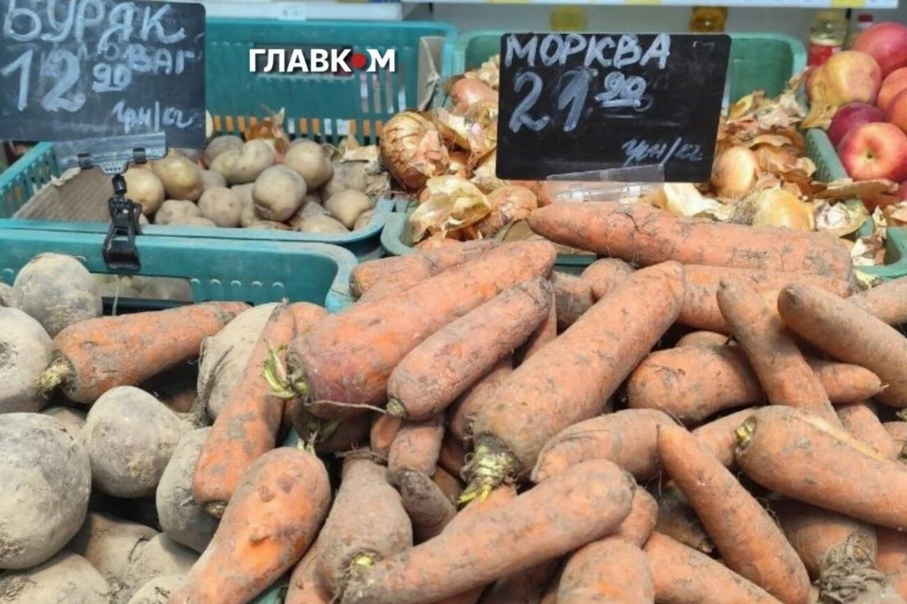 Ціни на овочі для борщу в одному із супермаркетів країни