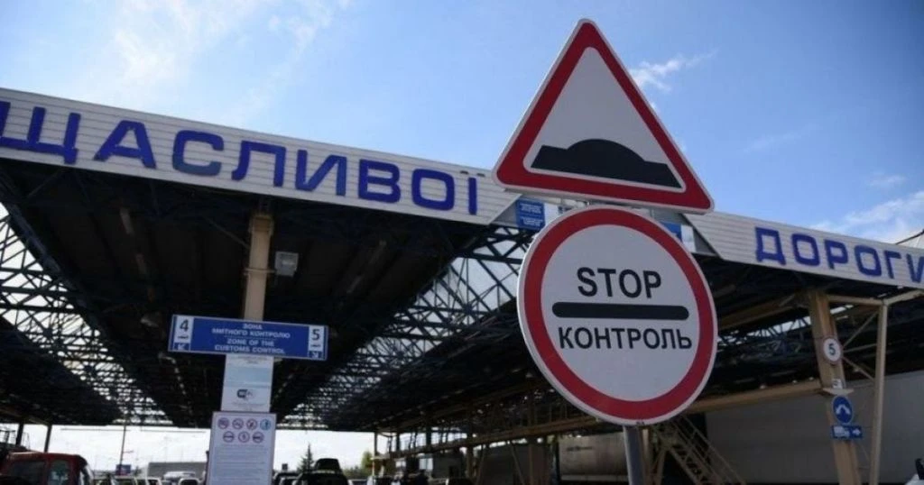 Польща зробить виїзд через кордон платним для вантажівок: скільки братимуть